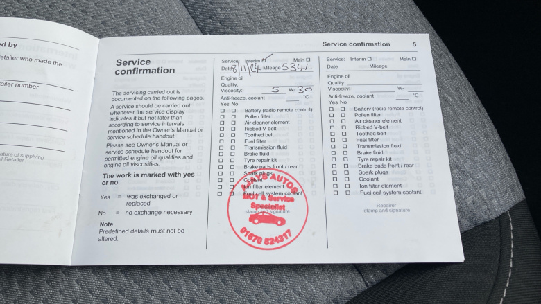 Vauxhall Corsa 1.2 Design 5dr Petrol Hatchback